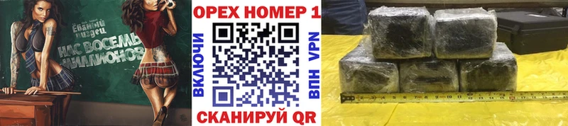 ссылка на мегу как зайти Армянск маркетплейс телеграм КОКАИН Боливия