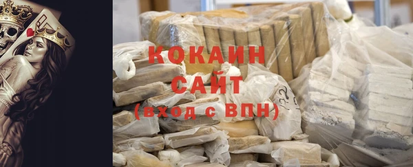 стафф Аркадак