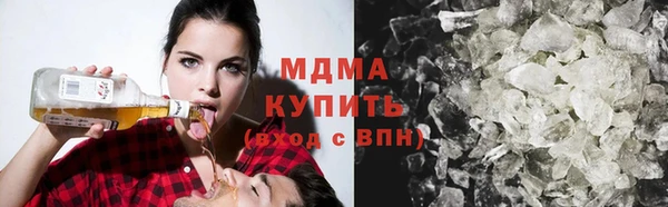 стафф Аркадак