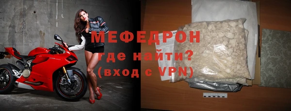 таблы Арсеньев