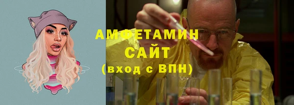 jwh Армянск