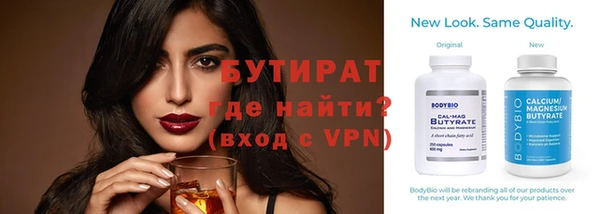 jwh Армянск