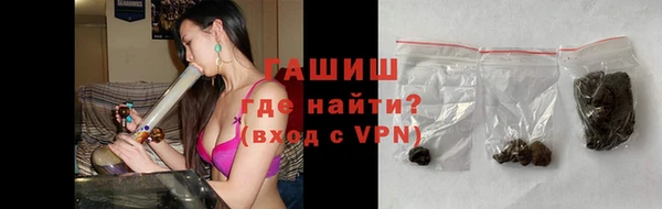 jwh Армянск