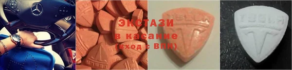 jwh Армянск
