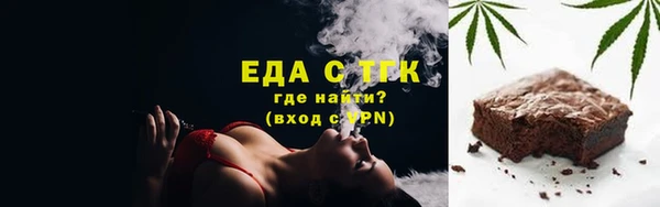 jwh Армянск