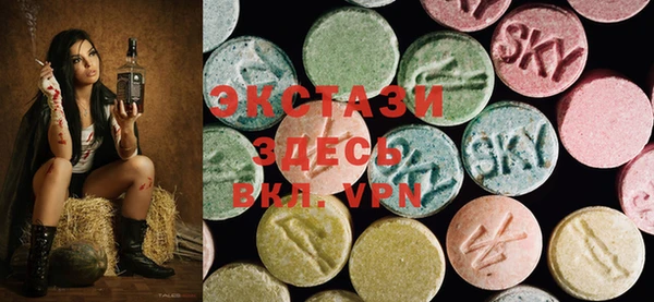 стафф Аркадак