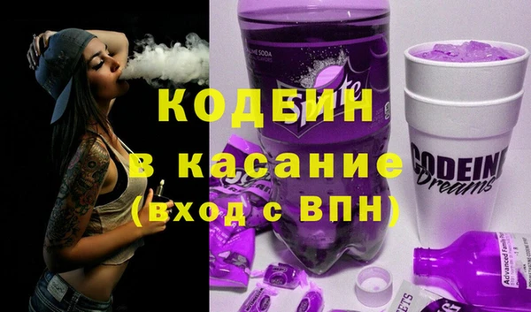 jwh Армянск