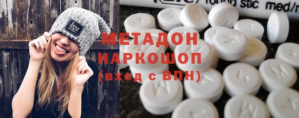 таблы Арсеньев
