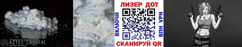 ЛСД экстази ecstasy  hydra онион  Армянск 